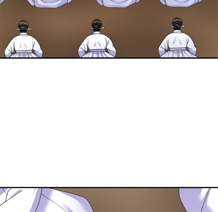 Spirit Possession - Chapter 53 9