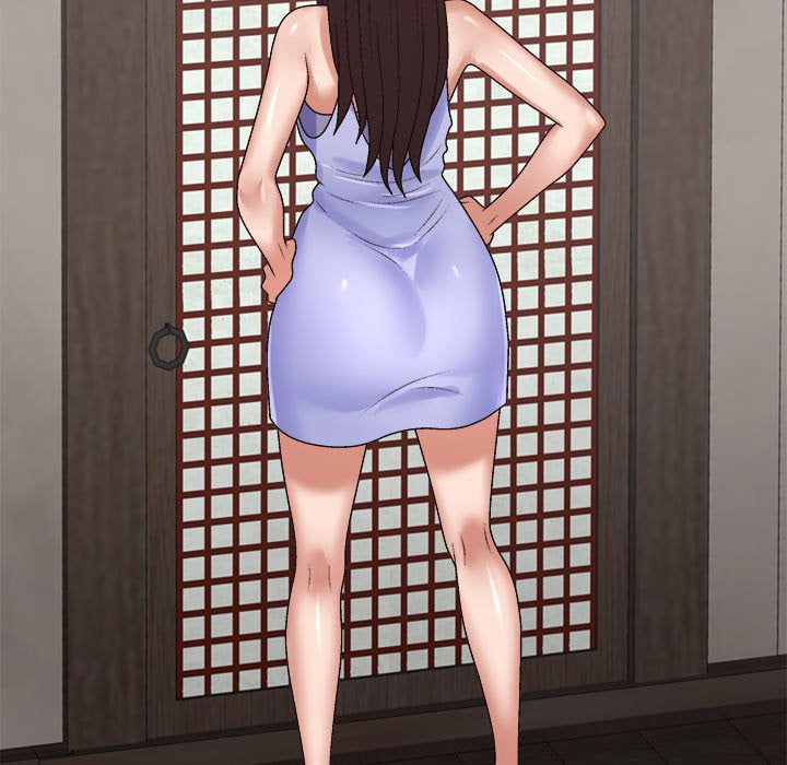 Spirit Possession - Chapter 53 96