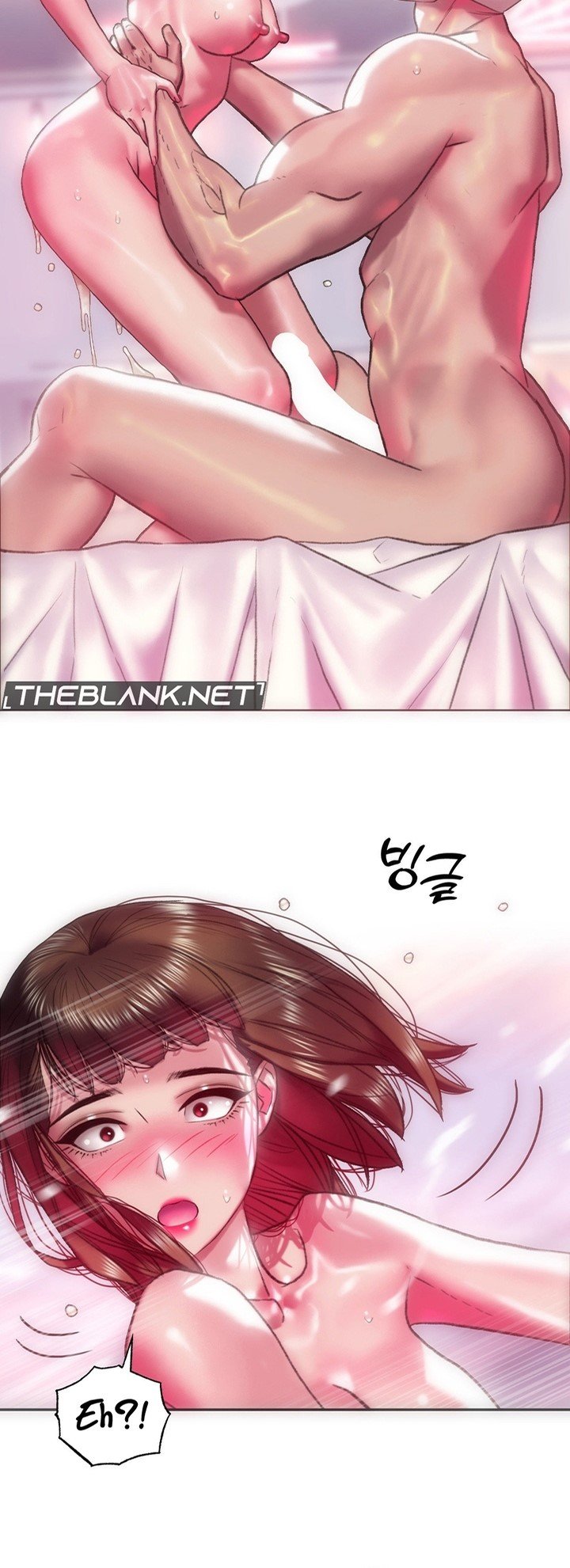 Trophy Wives - Chapter 53 5 Trophy Wives - Chapter 53 5