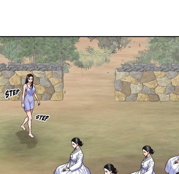 Spirit Possession - Chapter 53 84
