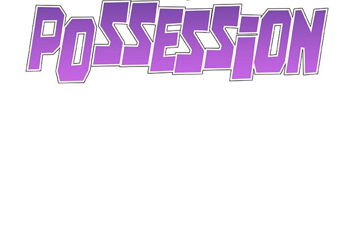 Spirit Possession - Chapter 53 3