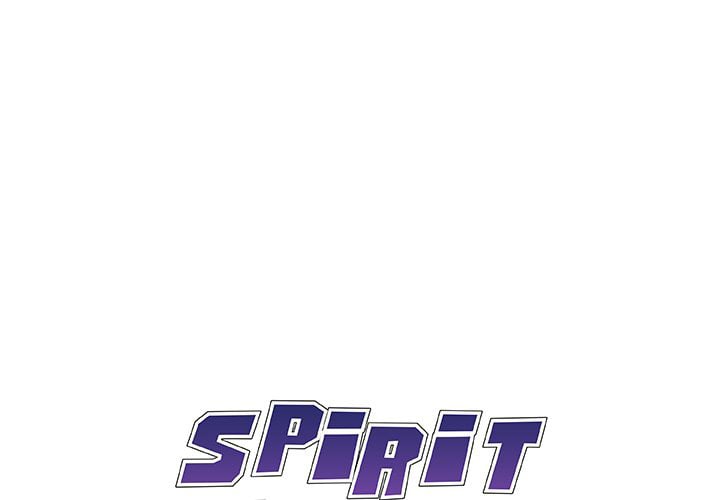 Spirit Possession - Chapter 53 2