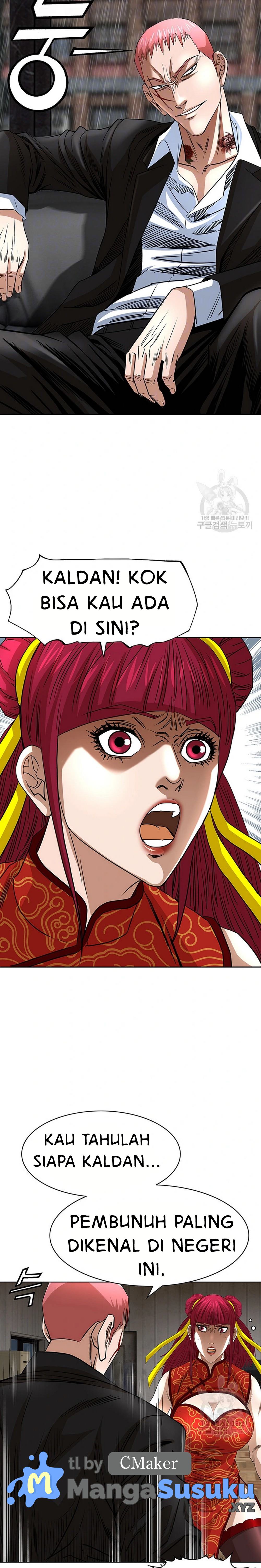 National District - Chapter 52 6