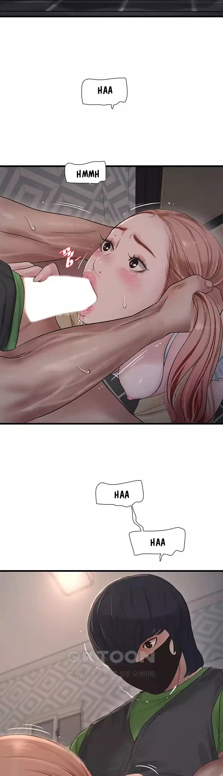 The Hole Diary - Chapter 52 23