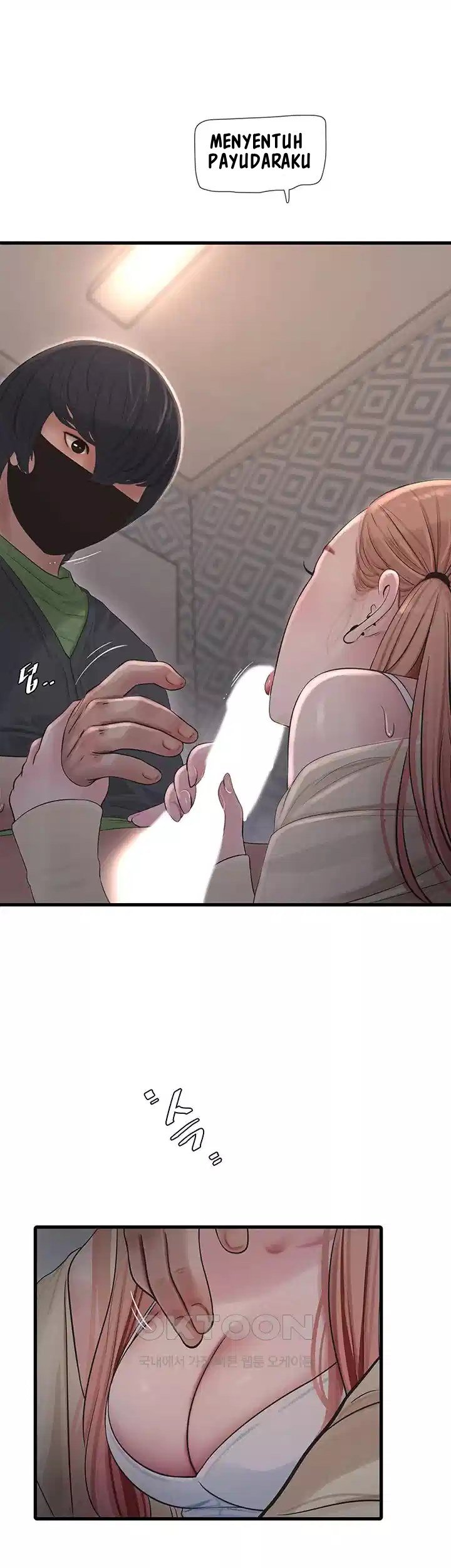 The Hole Diary - Chapter 52 16