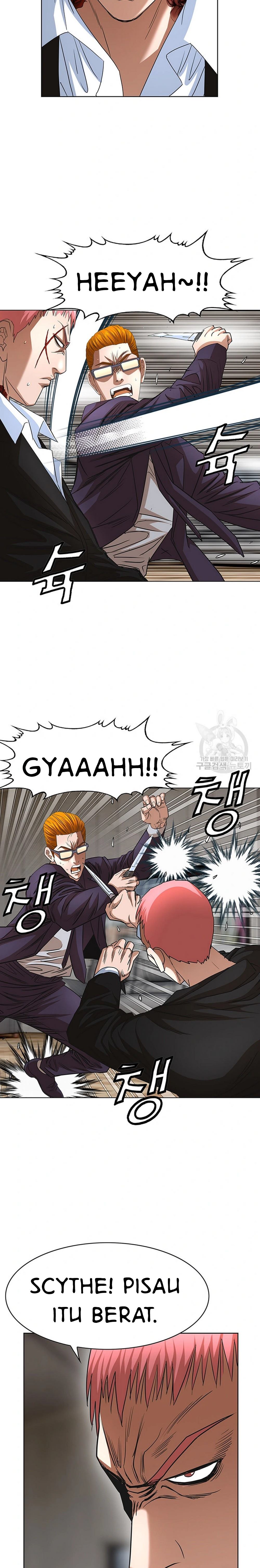 National District - Chapter 52 16