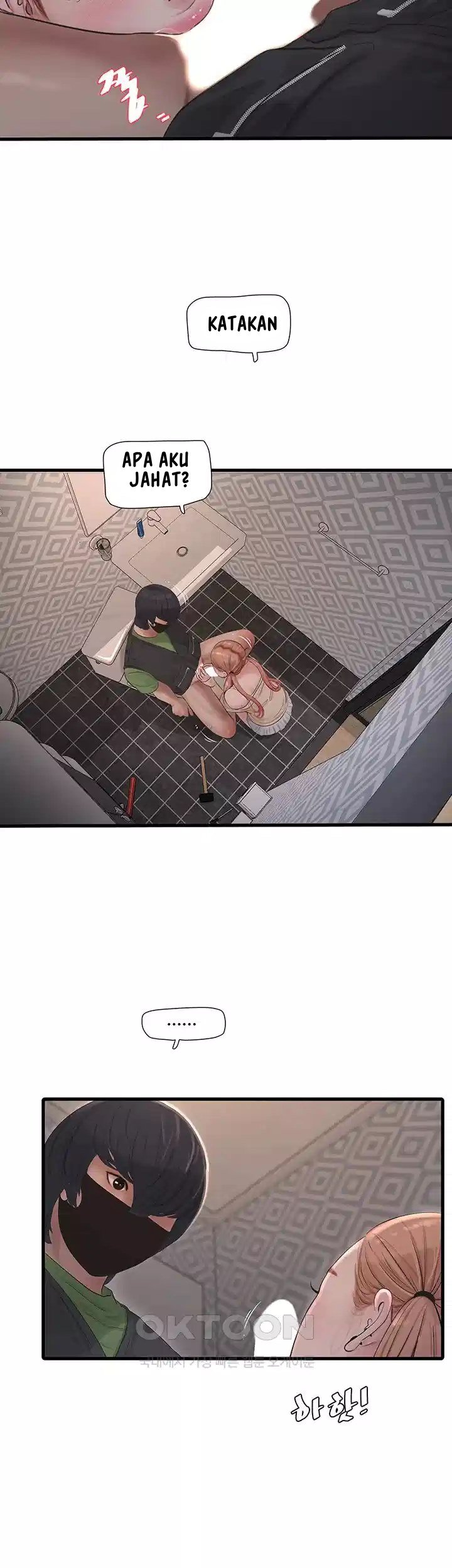 The Hole Diary - Chapter 52 14