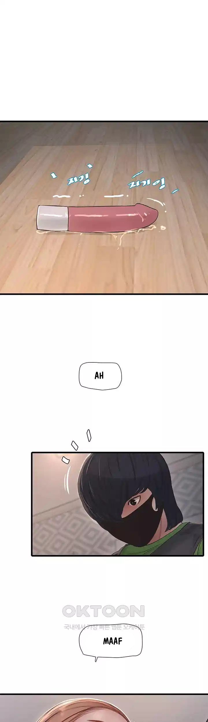 The Hole Diary - Chapter 52 12