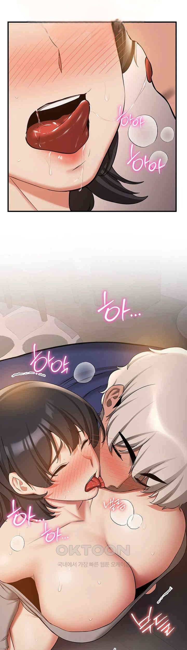 Your Girlfriend Was Amazing - Chapter 54 22