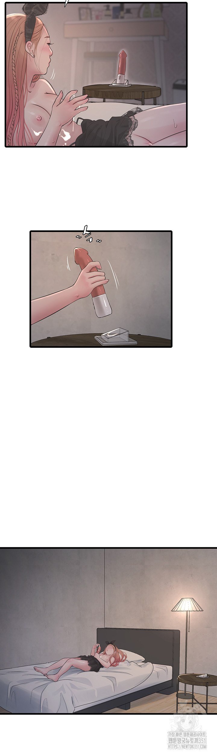 The Hole Diary - Chapter 55 24 The Hole Diary - Chapter 55 24