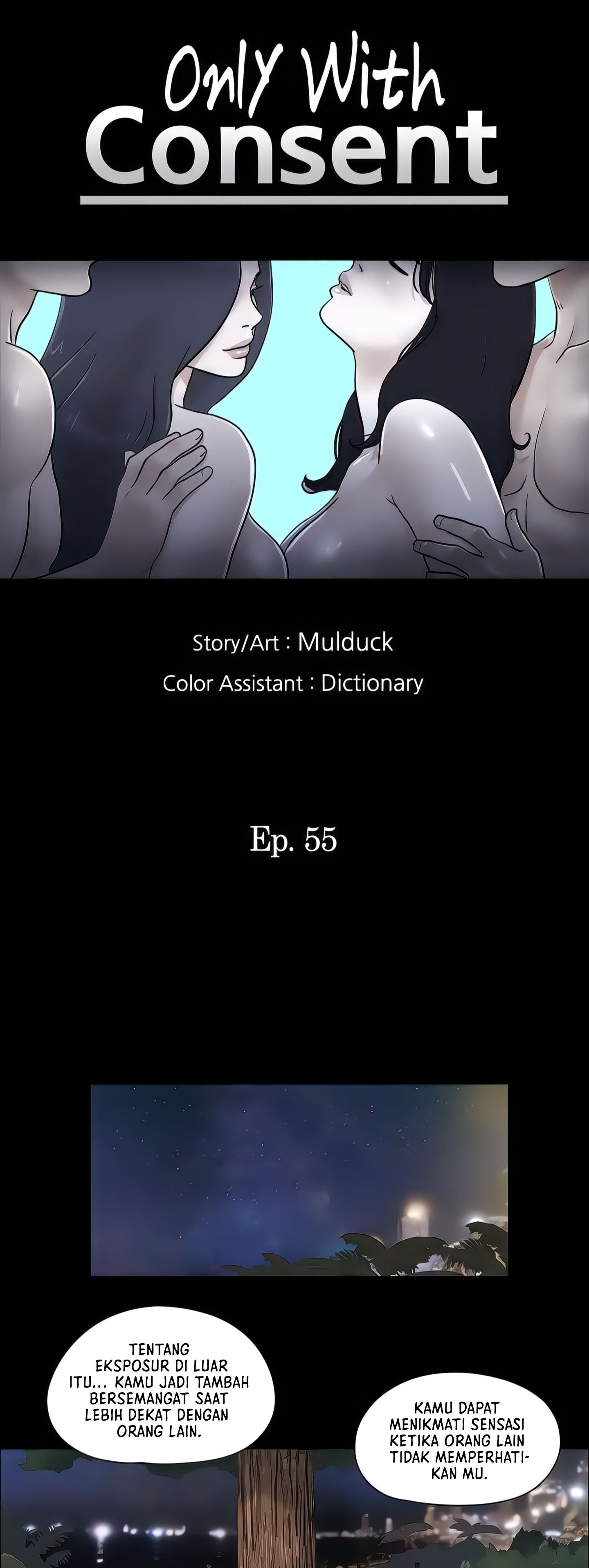 Only With Consent Uncensored - Chapter 55 3 Only With Consent Uncensored - Chapter 55 3