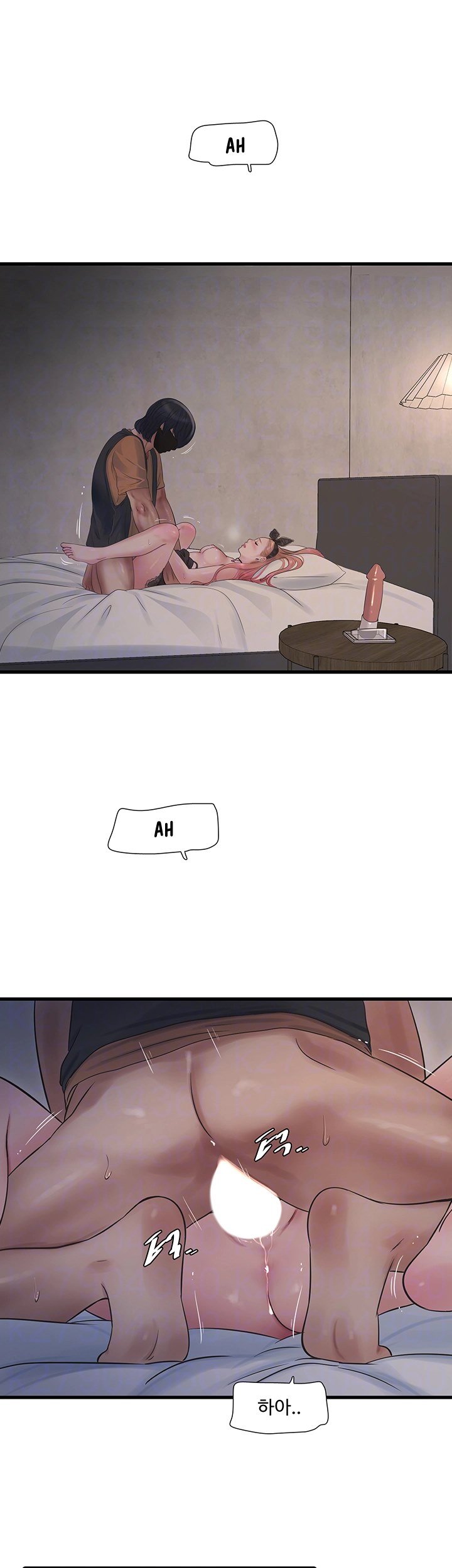 The Hole Diary - Chapter 55 6 The Hole Diary - Chapter 55 6