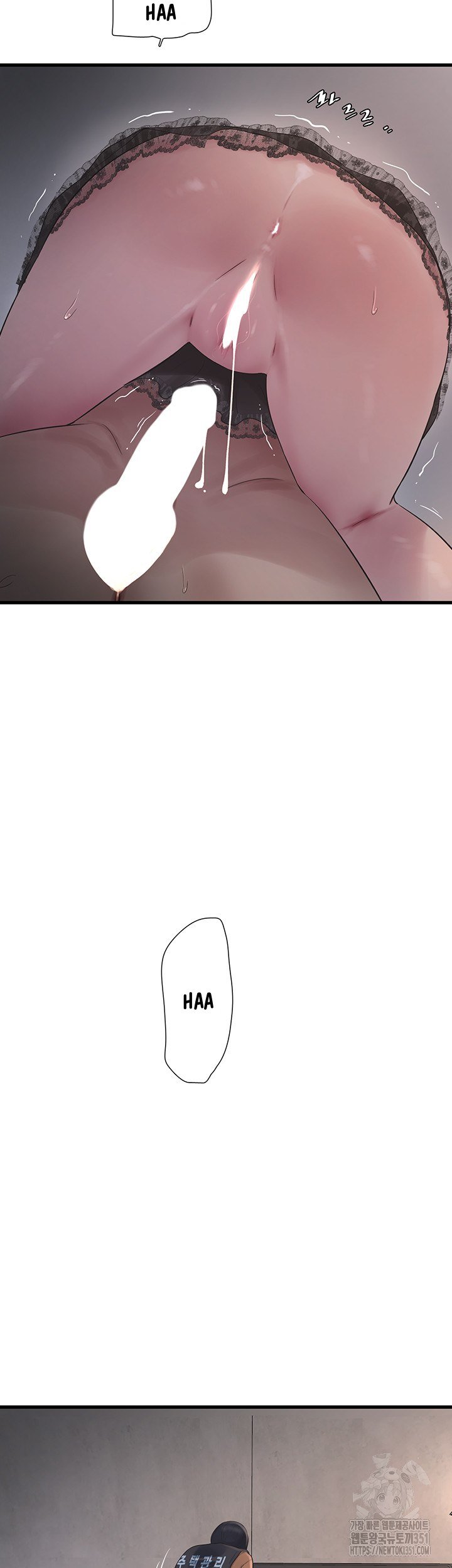 The Hole Diary - Chapter 55 3 The Hole Diary - Chapter 55 3