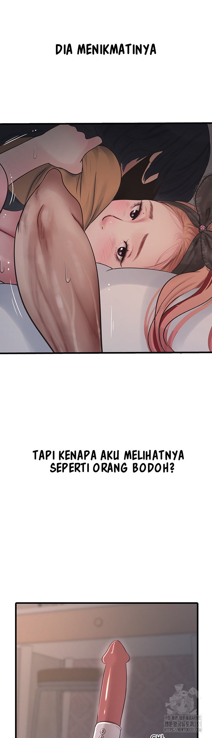 The Hole Diary - Chapter 55 13 The Hole Diary - Chapter 55 13