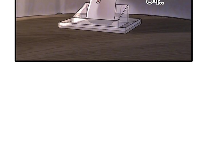 The Hole Diary - Chapter 55 14 The Hole Diary - Chapter 55 14