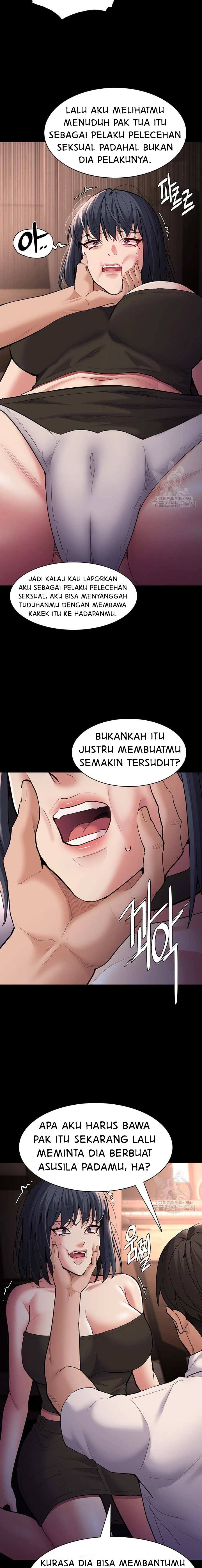 Wicked Diary - Chapter 55 21