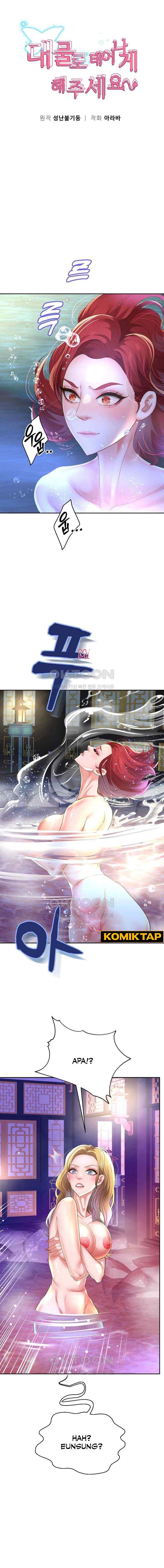 Reborn with big dick - Chapter 55 1