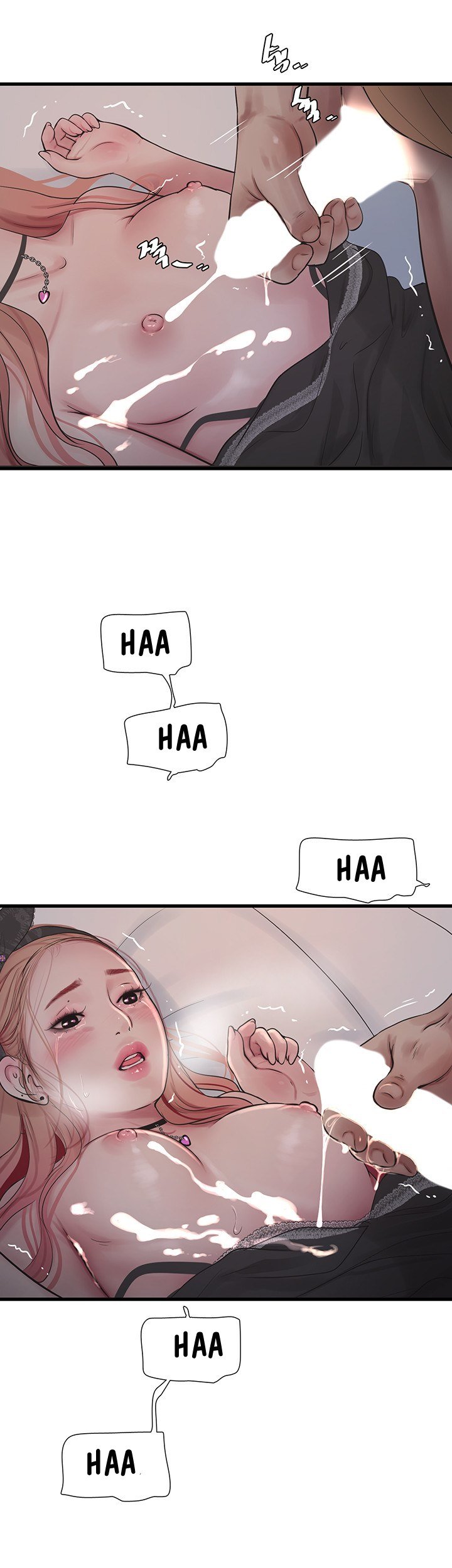 The Hole Diary - Chapter 55 21 The Hole Diary - Chapter 55 21