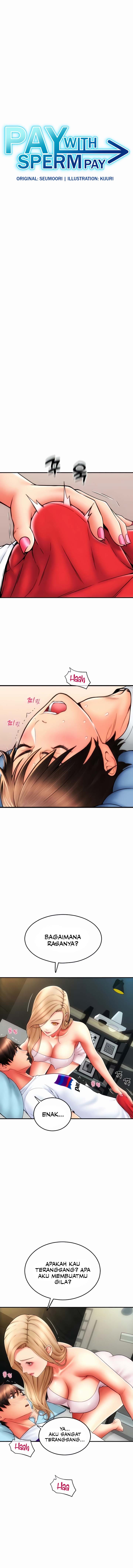 Pay With Sperm Pay - Chapter 55 1