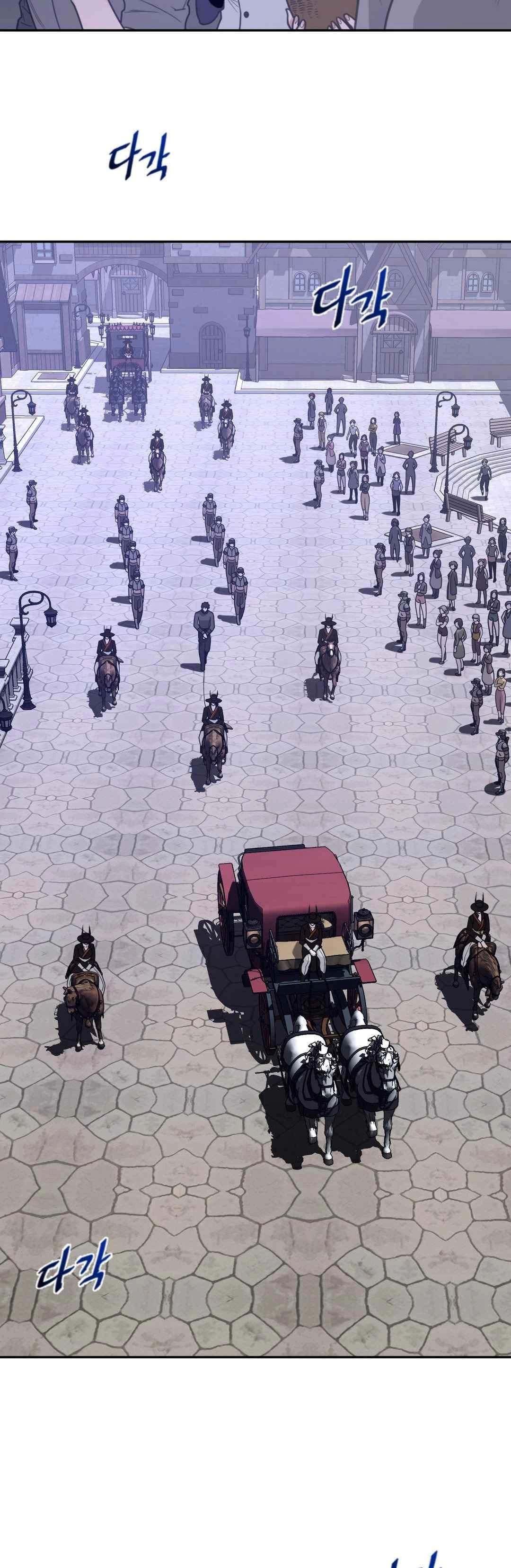 Perfect Half - Chapter 168 15 Perfect Half - Chapter 168 15