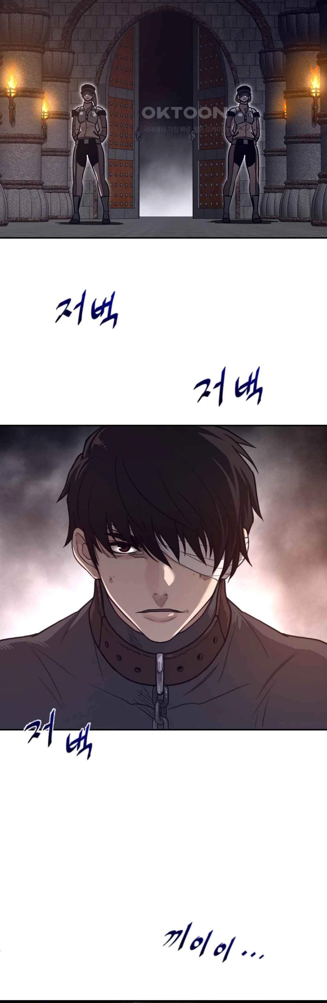Perfect Half - Chapter 168 20 Perfect Half - Chapter 168 20