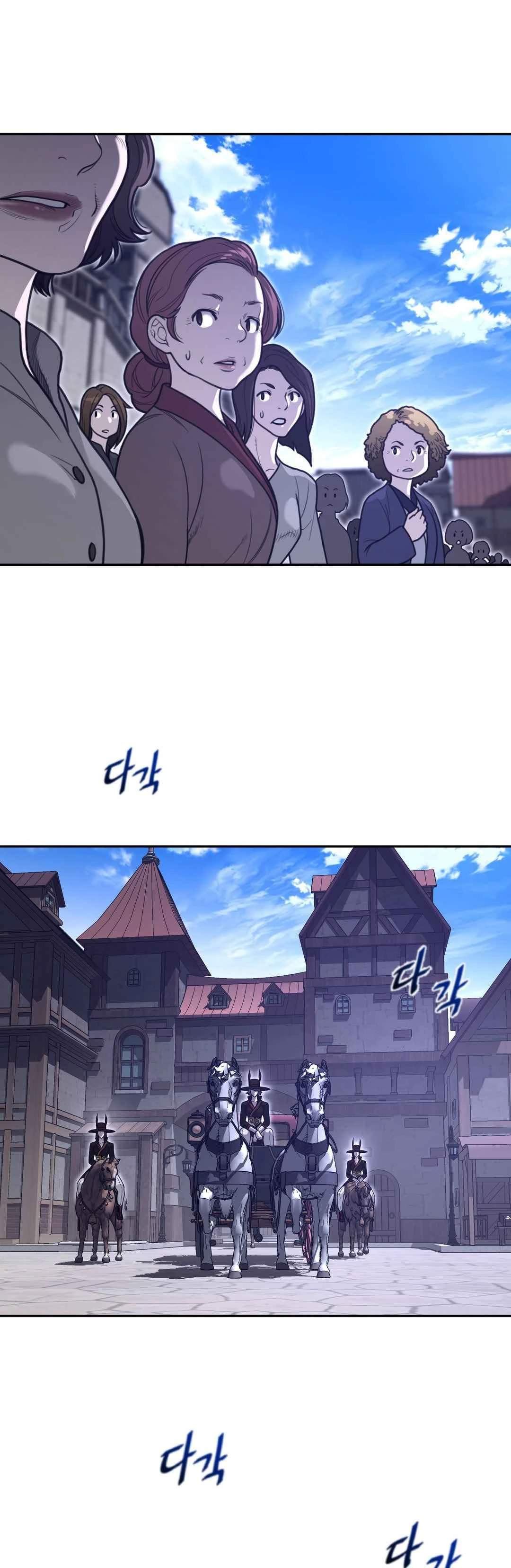 Perfect Half - Chapter 168 6 Perfect Half - Chapter 168 6