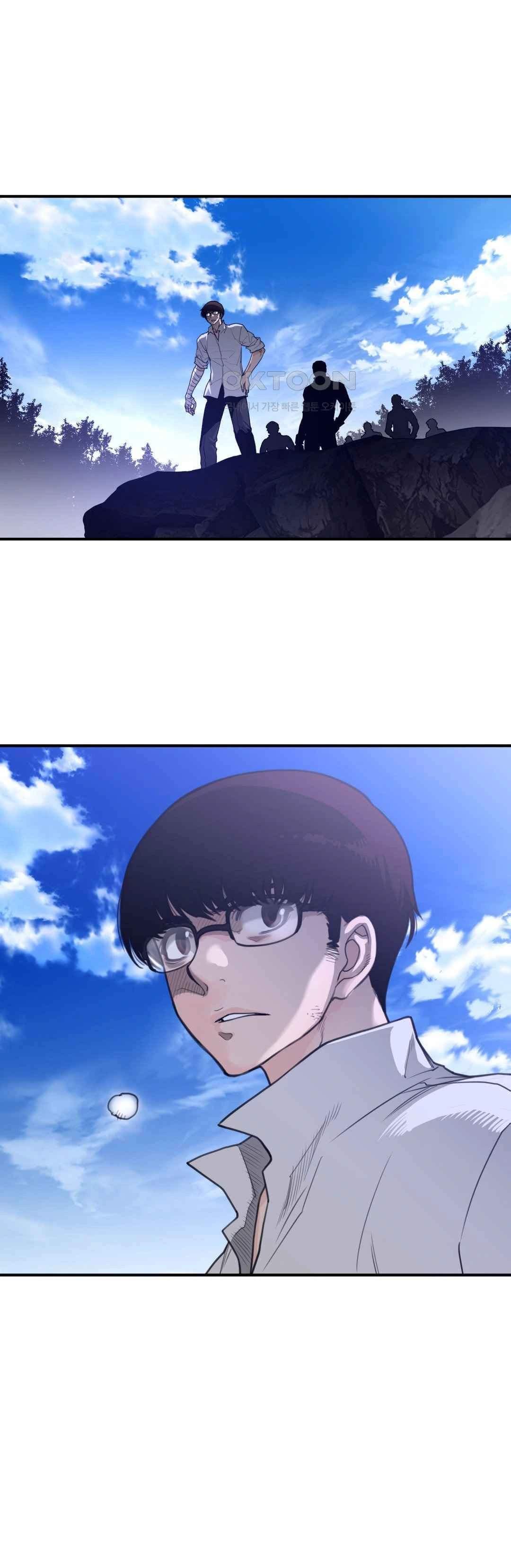 Perfect Half - Chapter 168 29 Perfect Half - Chapter 168 29