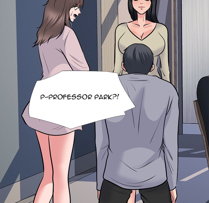 Extra Credit - Chapter 177 the end 113
