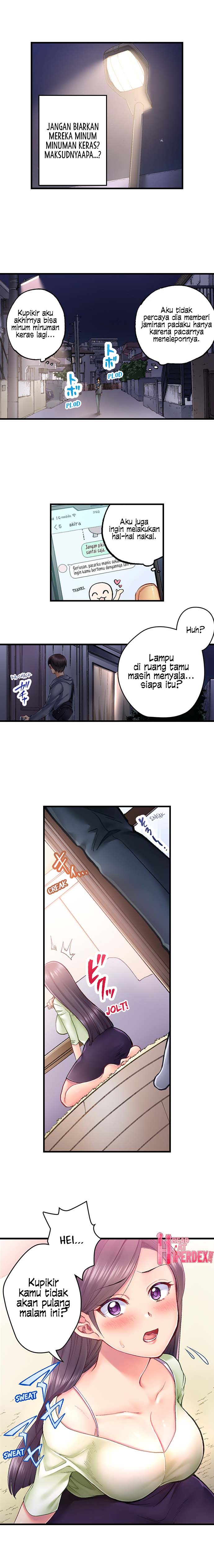 Drunk Sisters Wanna Fuck - Chapter 2 3