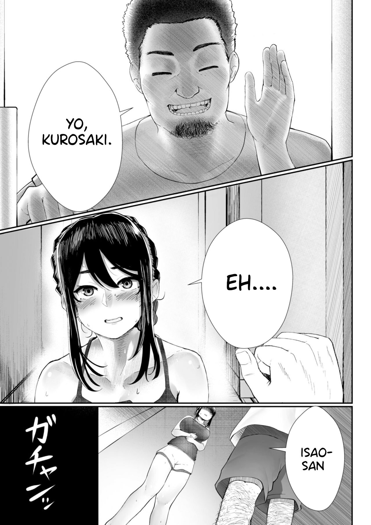 Otto no Shiranai Tsuma - Chapter 2 6 Otto no Shiranai Tsuma - Chapter 2 6