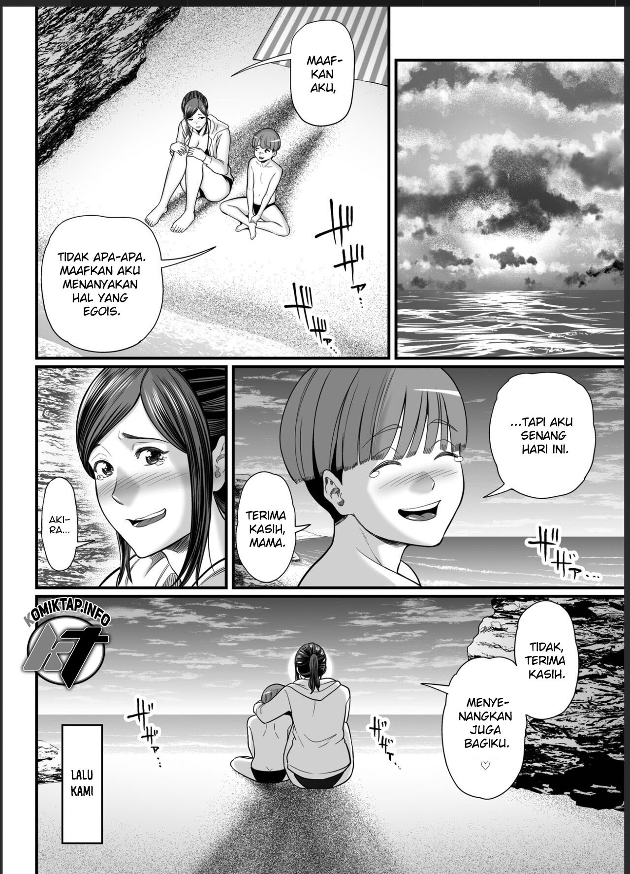 Toshishita Chin Kui Obasan - Chapter 2 45