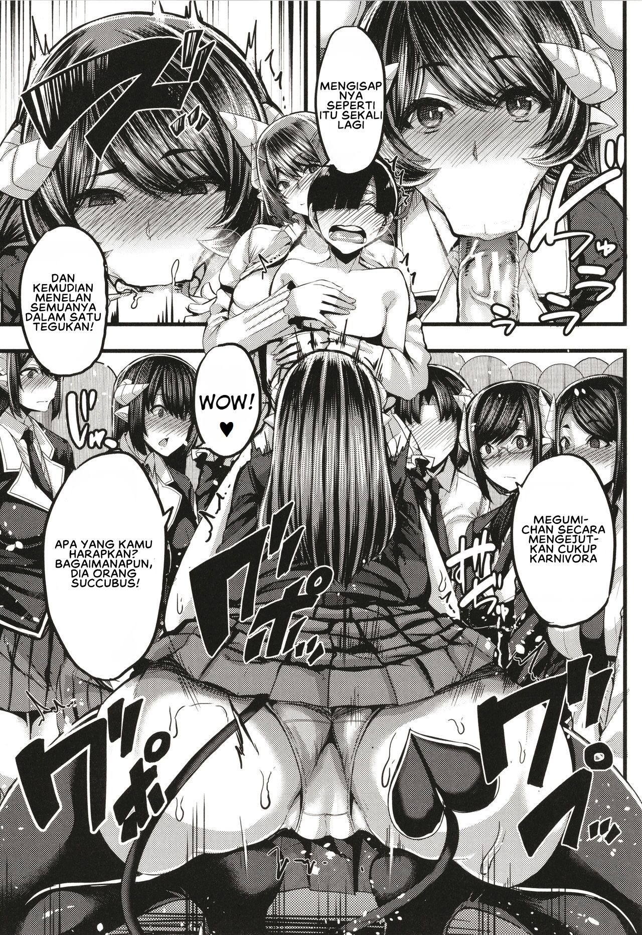 Succubus Sakusei-bu Extra - Chapter 2 13