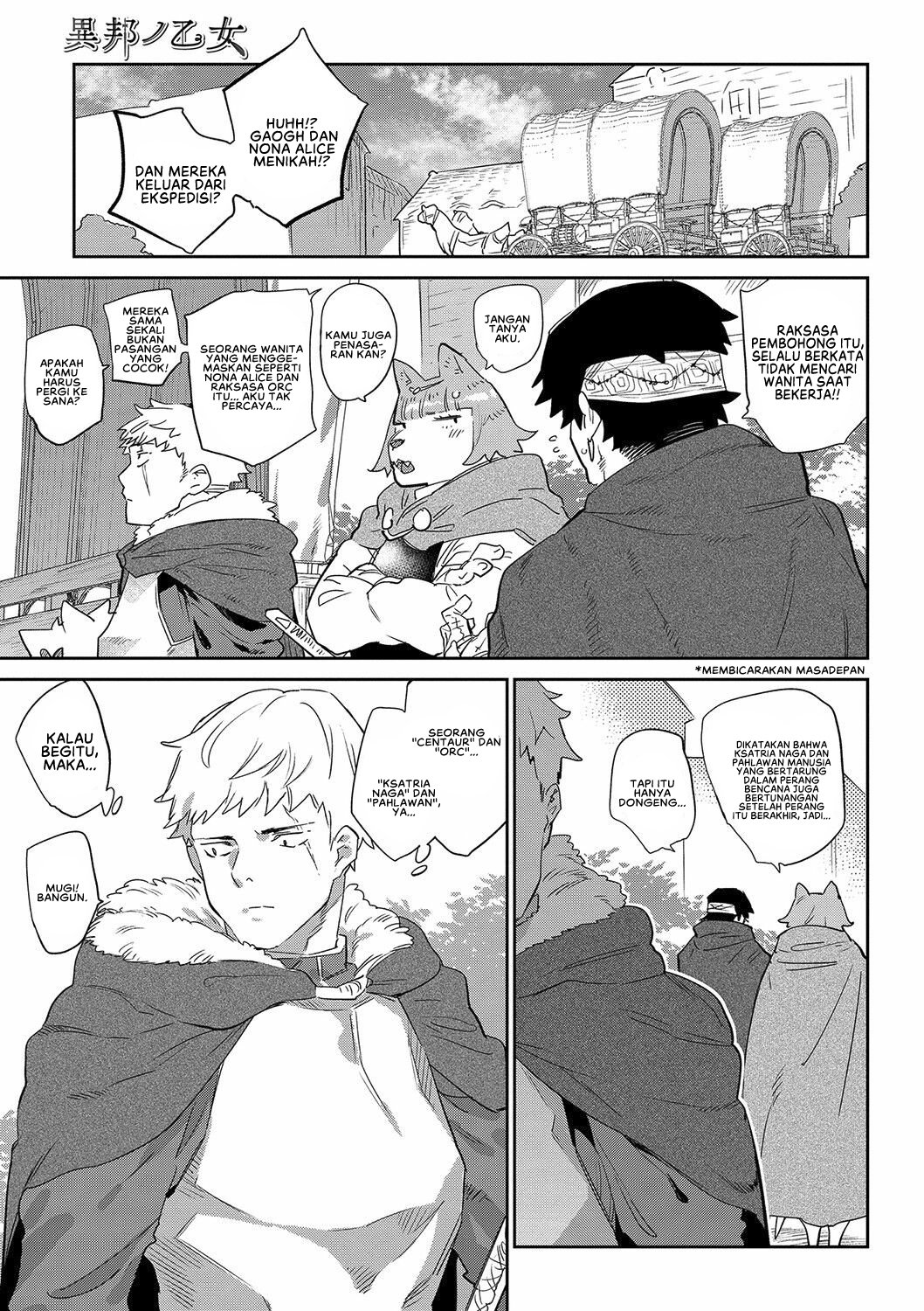 Ihou no Otome: Monster Girls in Another World - Chapter 2 3 Ihou no Otome: Monster Girls in Another World - Chapter 2 3