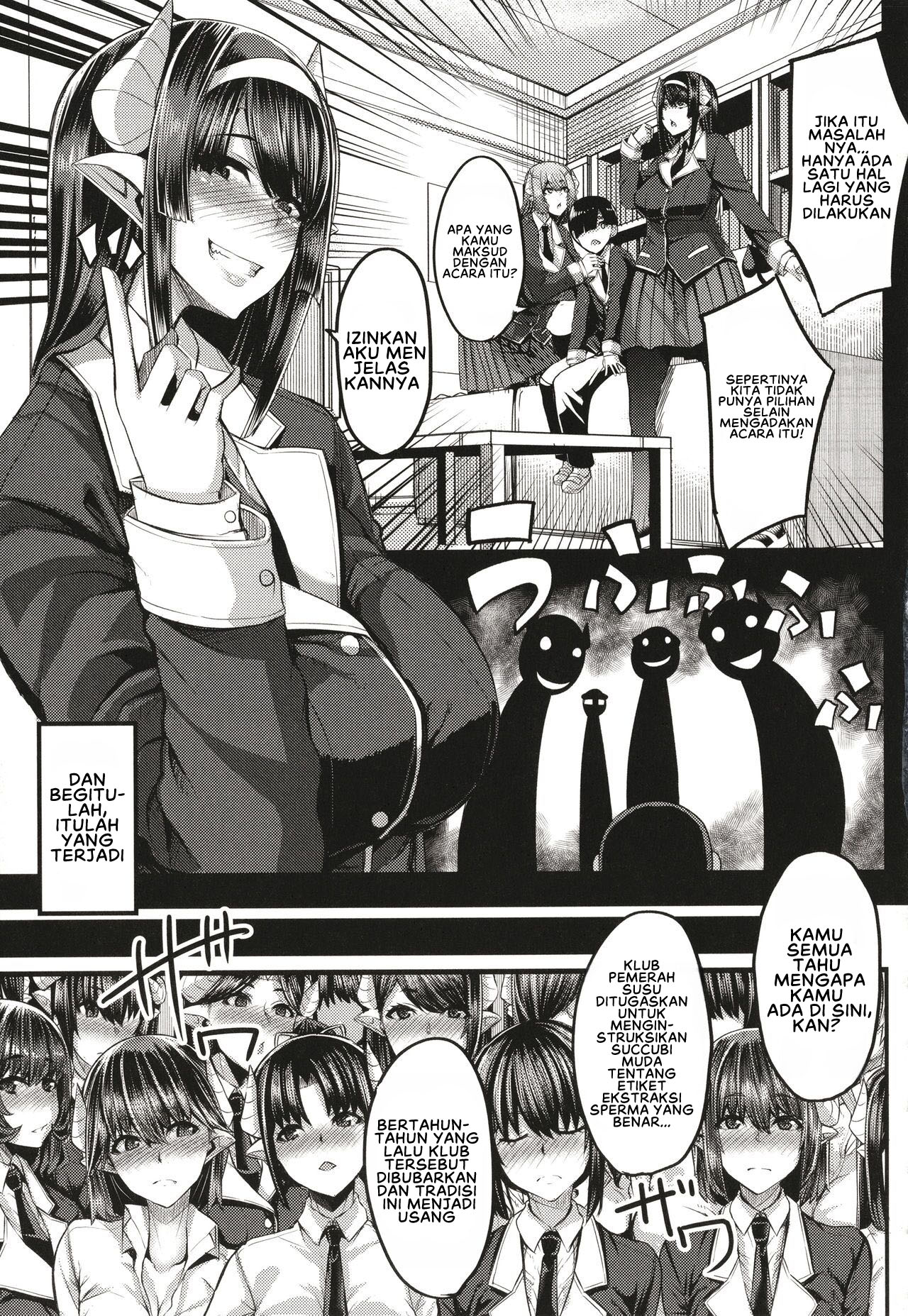Succubus Sakusei-bu Extra - Chapter 2 7
