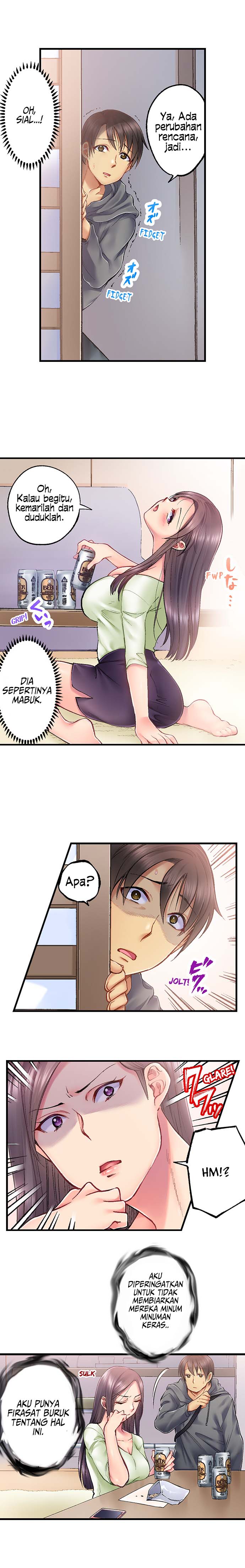 Drunk Sisters Wanna Fuck - Chapter 2 4