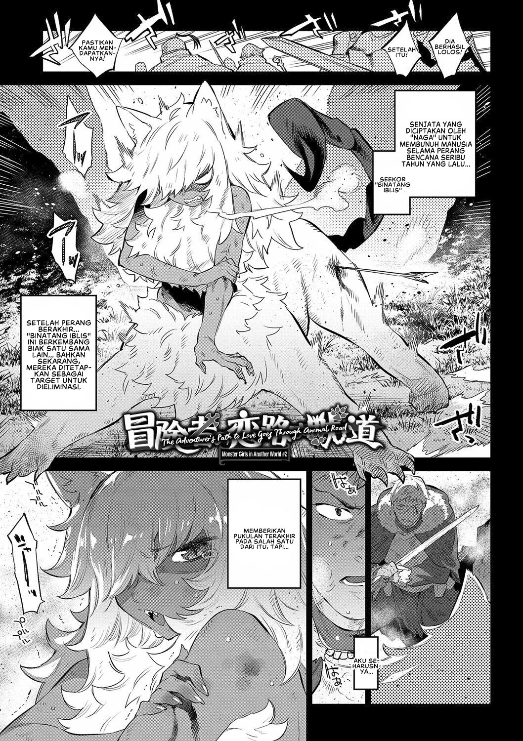 Ihou no Otome: Monster Girls in Another World - Chapter 2 5 Ihou no Otome: Monster Girls in Another World - Chapter 2 5