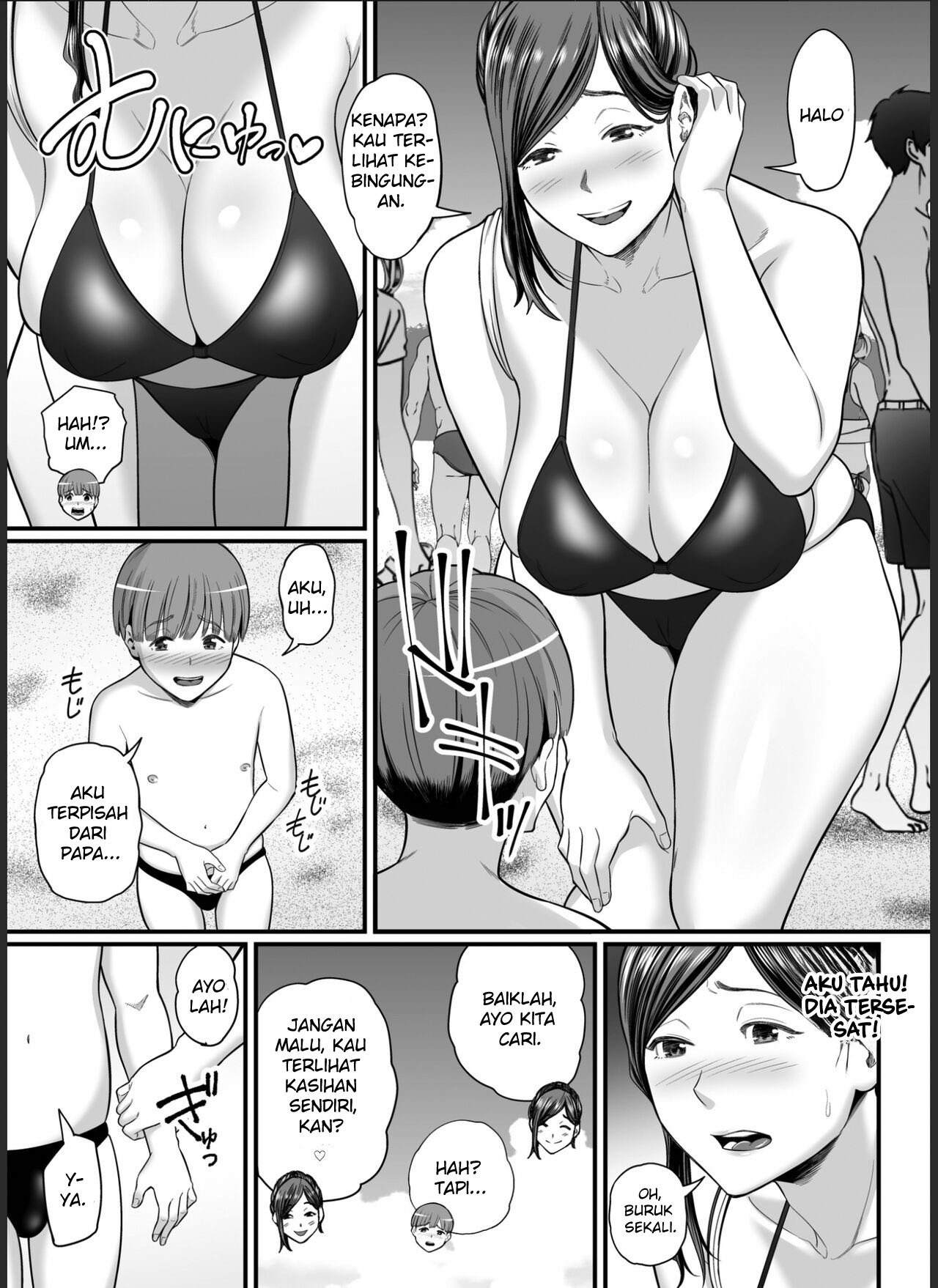 Toshishita Chin Kui Obasan - Chapter 2 9