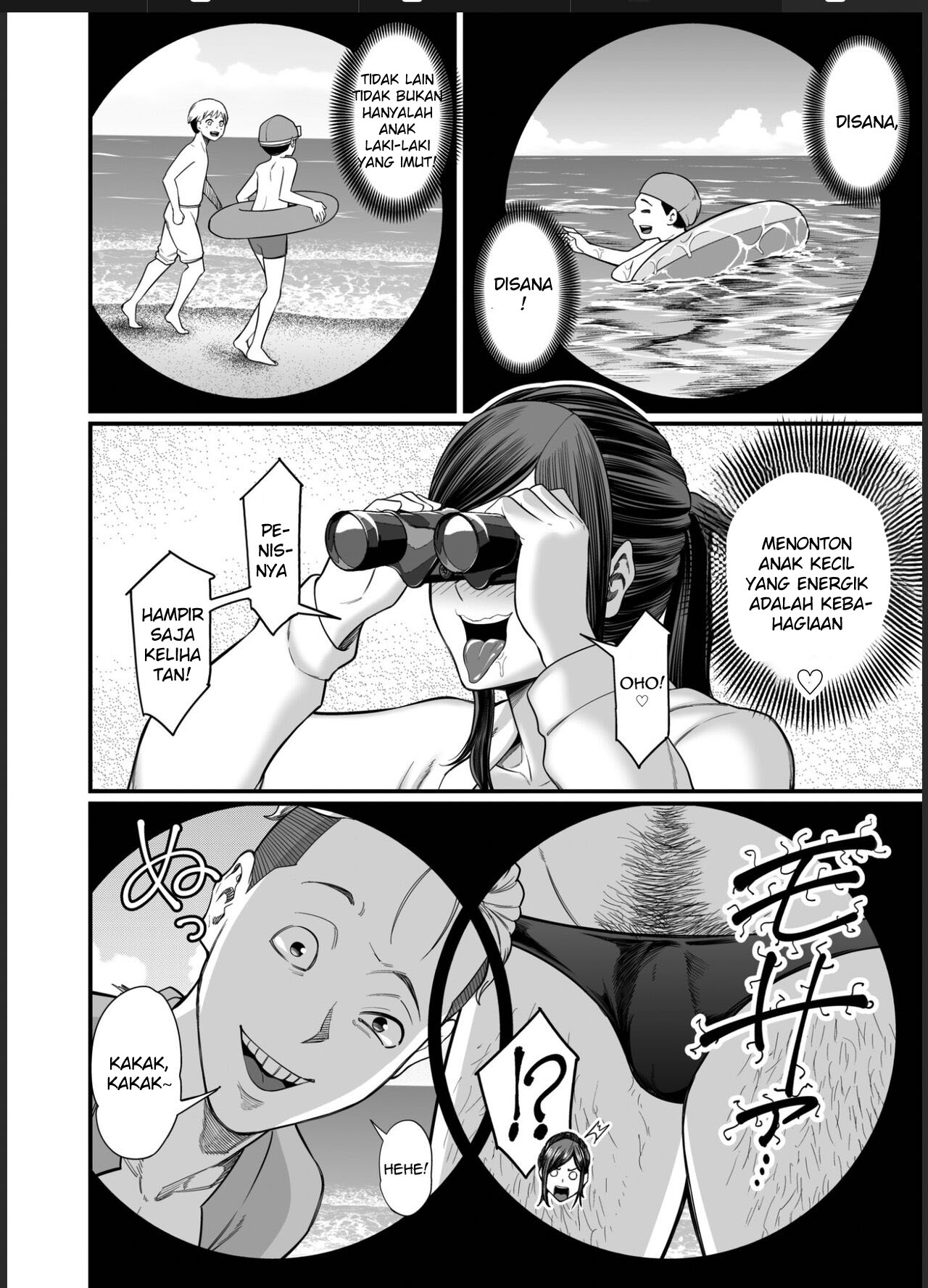 Toshishita Chin Kui Obasan - Chapter 2 6