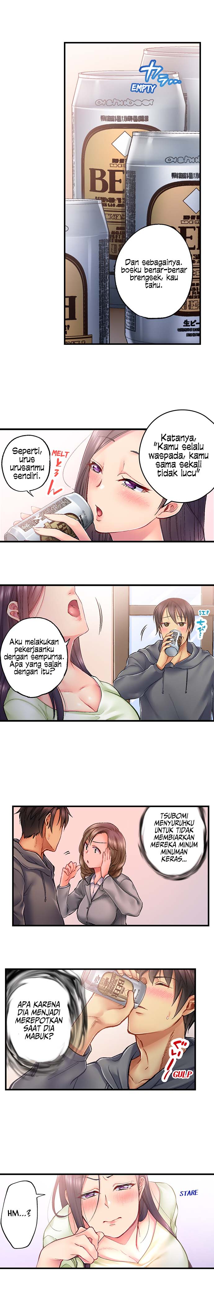 Drunk Sisters Wanna Fuck - Chapter 2 6