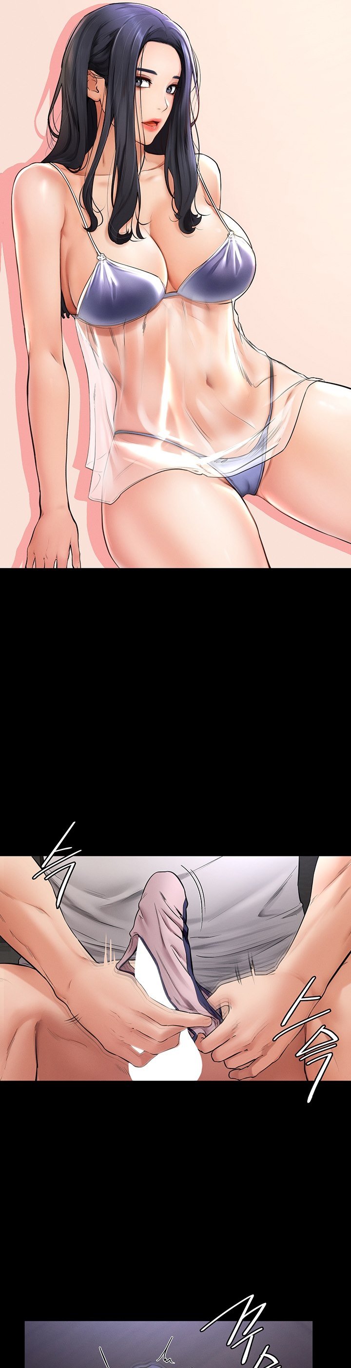 My New Family Treats Me Well - Chapter 2 22