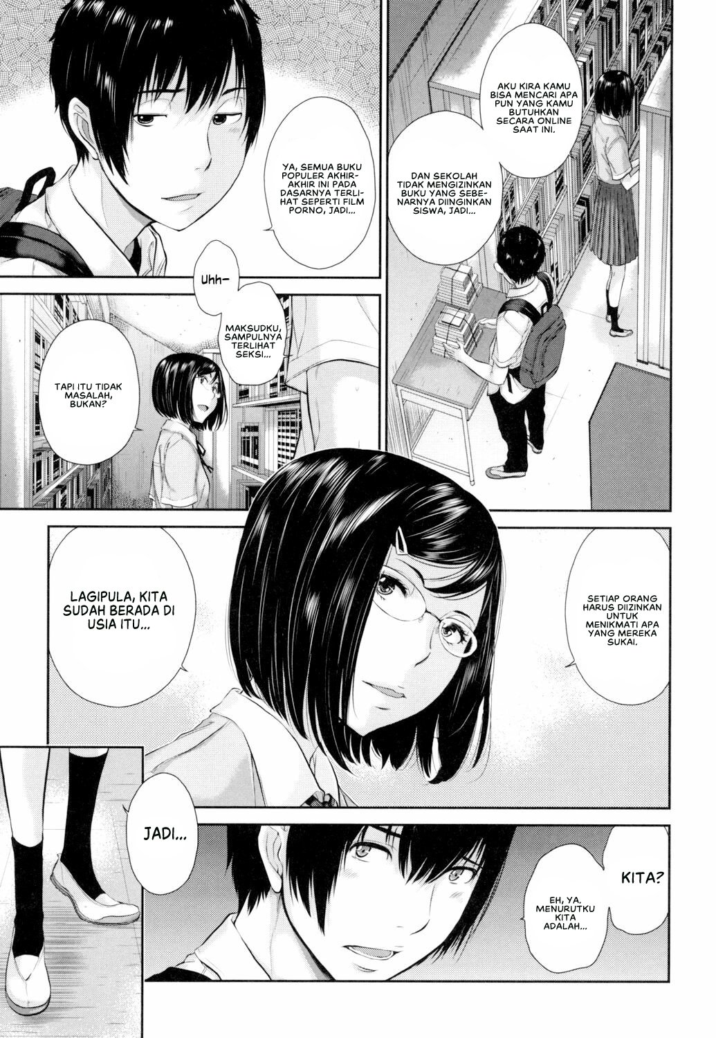 Seifuku Shijou Shugi -Natsu- - Chapter 2 7 Seifuku Shijou Shugi -Natsu- - Chapter 2 7