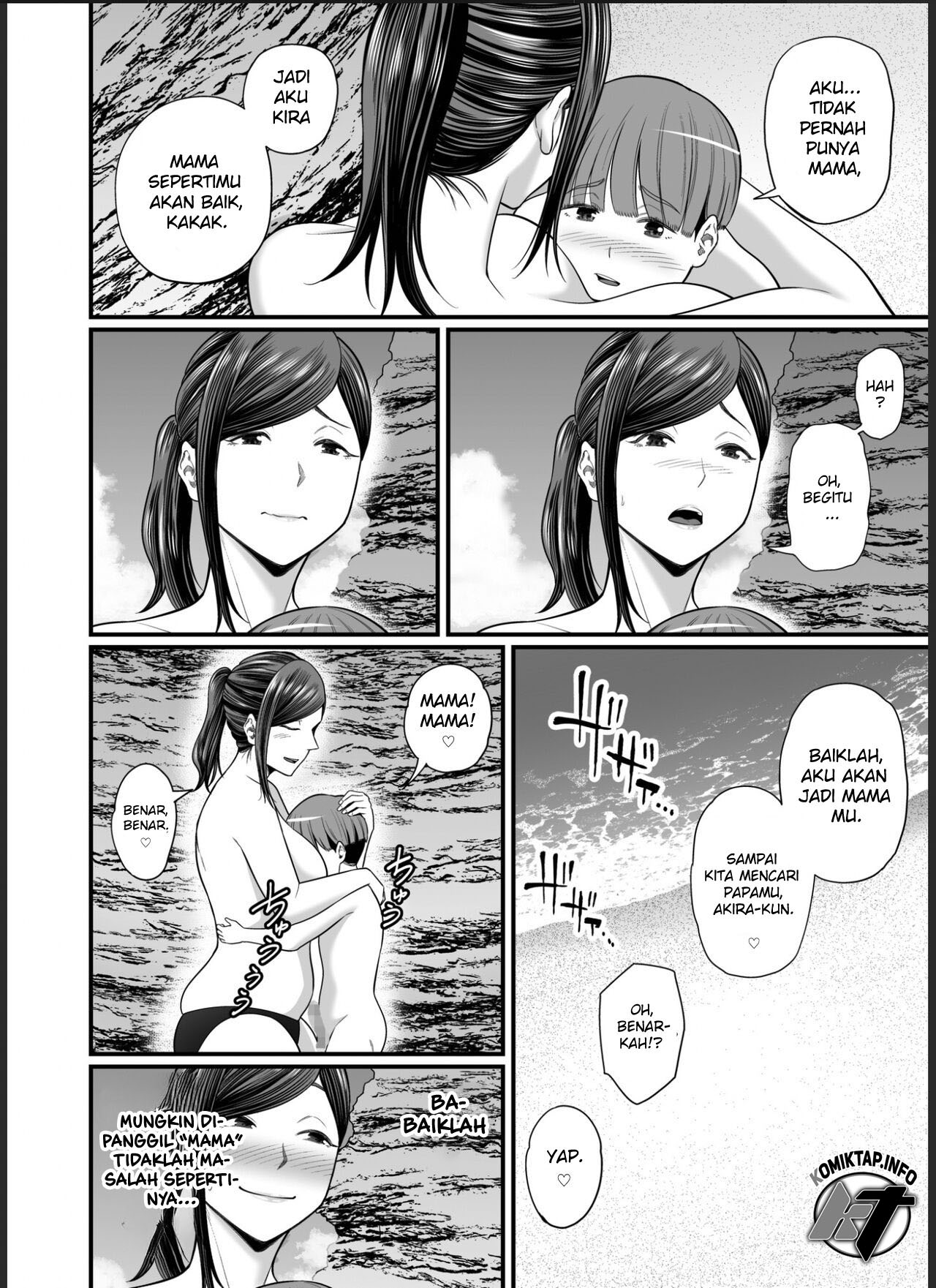 Toshishita Chin Kui Obasan - Chapter 2 20