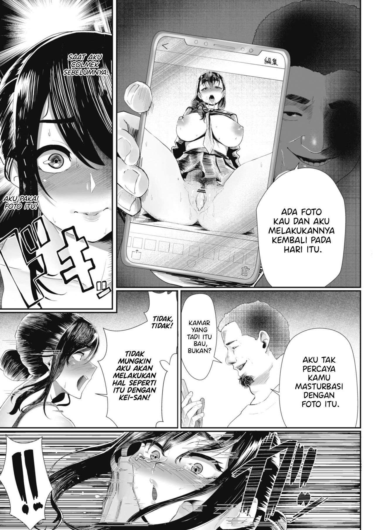 Otto no Shiranai Tsuma - Chapter 2 14 Otto no Shiranai Tsuma - Chapter 2 14