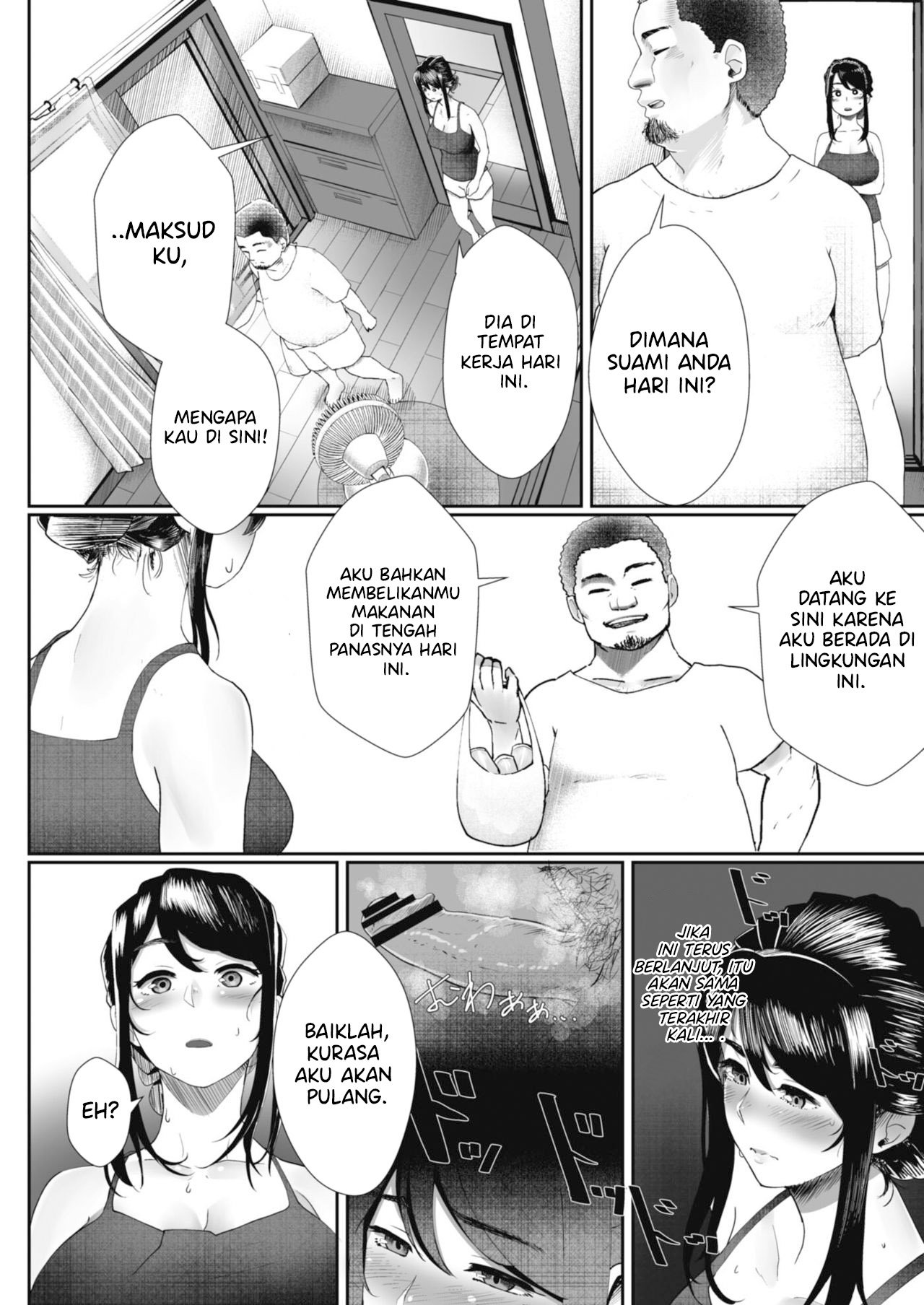 Otto no Shiranai Tsuma - Chapter 2 7 Otto no Shiranai Tsuma - Chapter 2 7