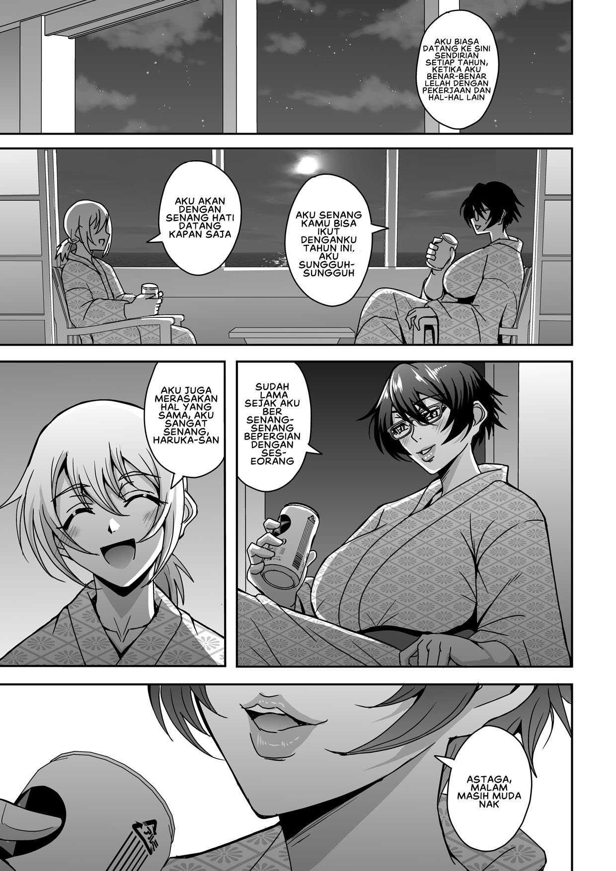 Arofour Dokushin BariCare Oba-san ga Yuujin no Musuko demo - Chapter 2 40