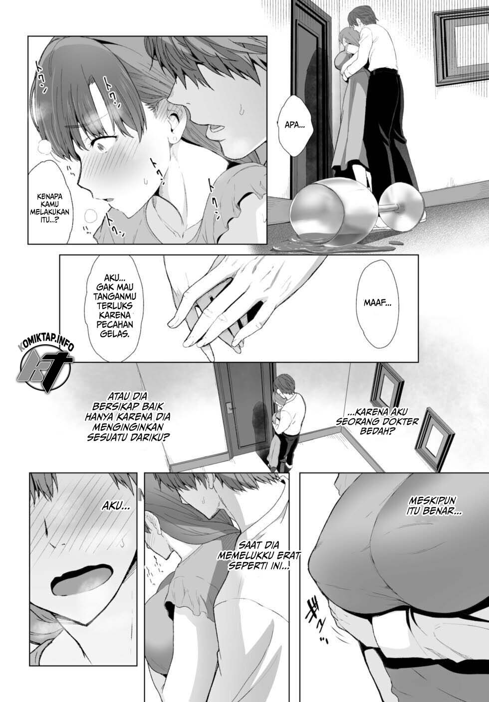 A Career-Oriented Woman Wants to Bury Her Dark Past!! - Chapter 2 12
