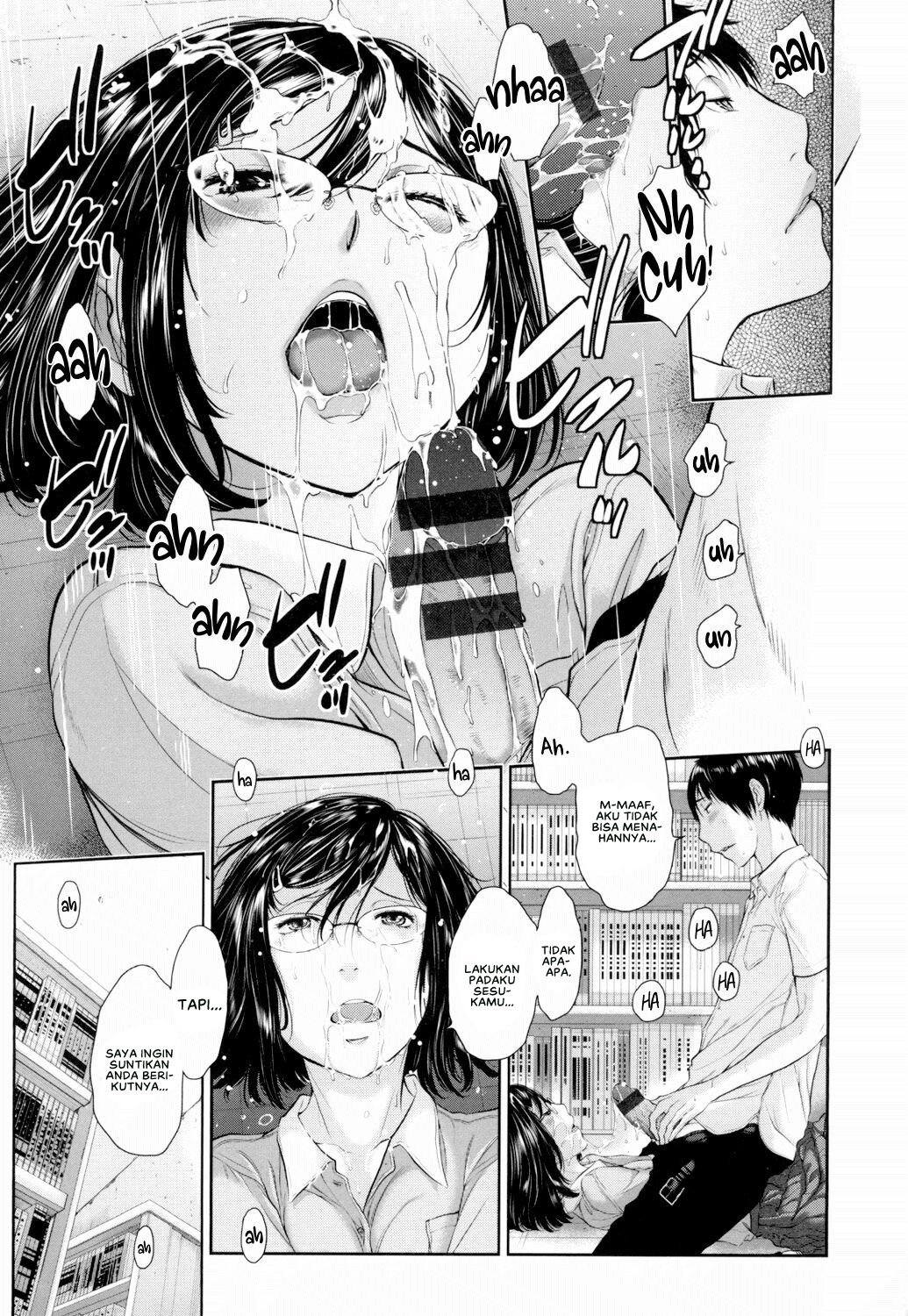 Seifuku Shijou Shugi -Natsu- - Chapter 2 17 Seifuku Shijou Shugi -Natsu- - Chapter 2 17