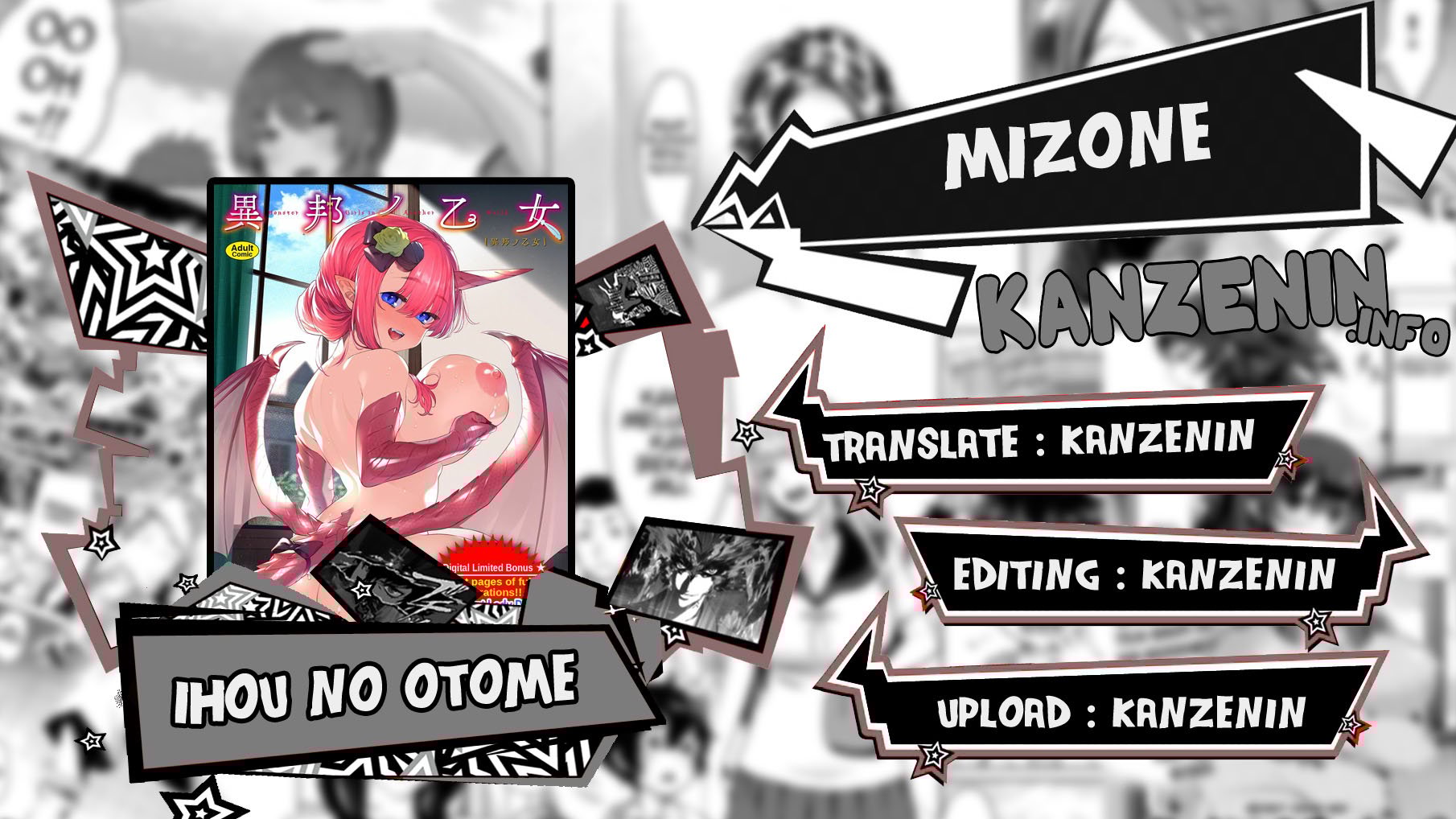 Ihou no Otome: Monster Girls in Another World - Chapter 2 1 Ihou no Otome: Monster Girls in Another World - Chapter 2 1