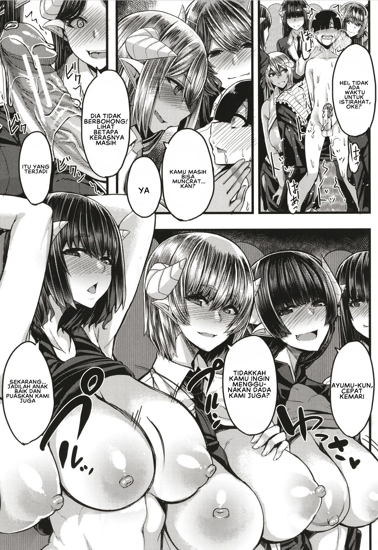 Succubus Sakusei-bu Extra - Chapter 2 23