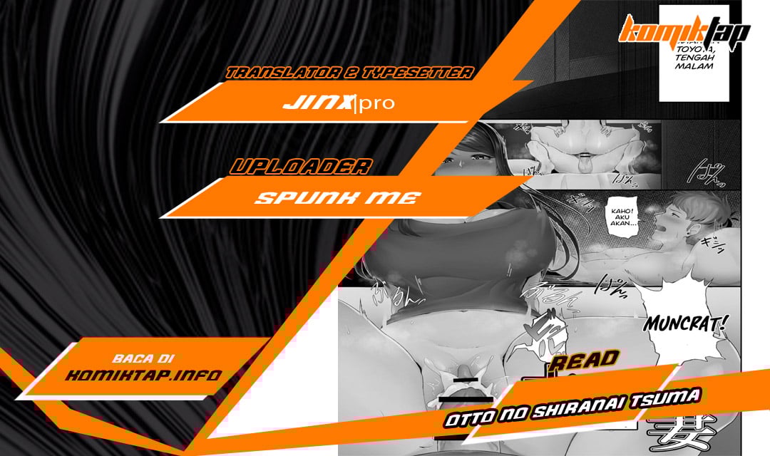 Otto no Shiranai Tsuma - Chapter 2 1 Otto no Shiranai Tsuma - Chapter 2 1